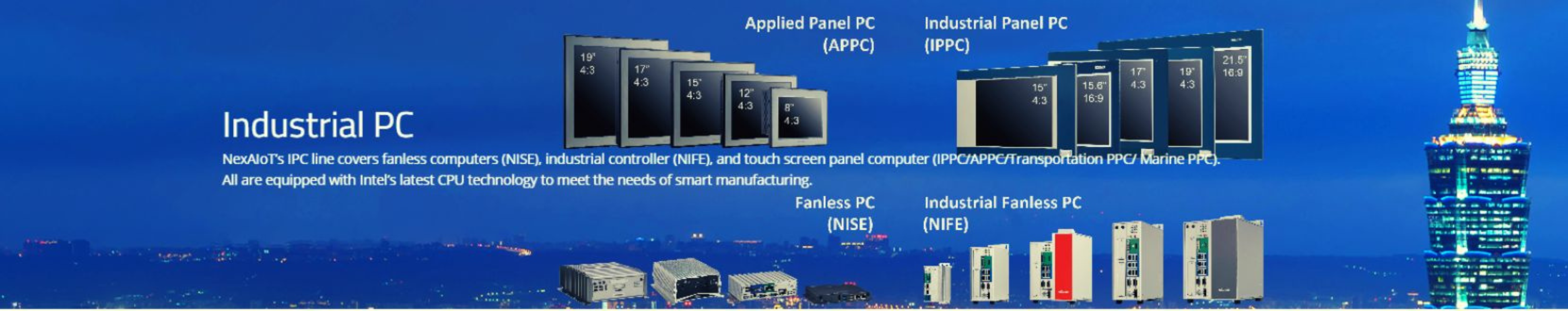 IPC, Gateway, Màn hình công nghiệp, Panel PC chuyên dụng cho các ngành công nghiệp
